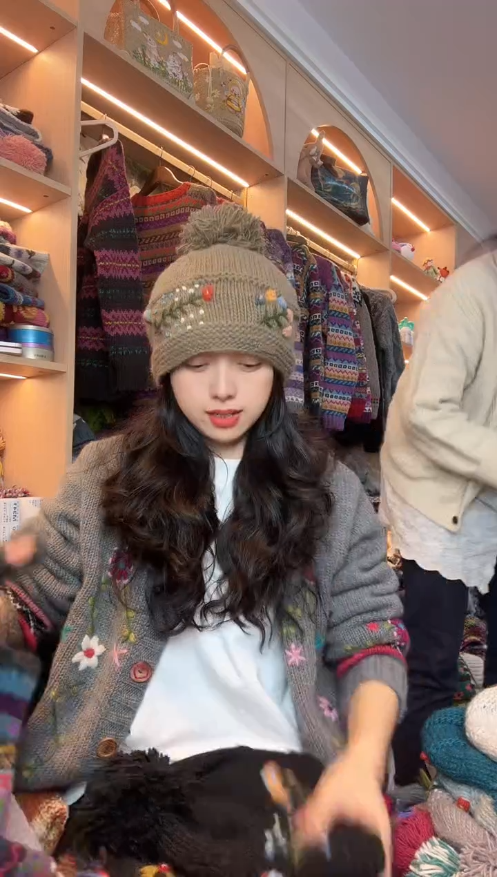 绵羊毛纯手工咖色刺绣