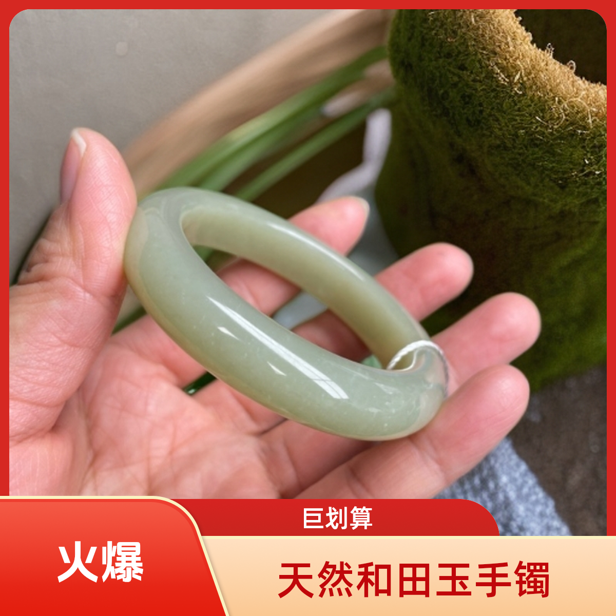 天然新疆于田和田玉老料暖黄女款平安镯手镯时尚百搭国风送礼正圈