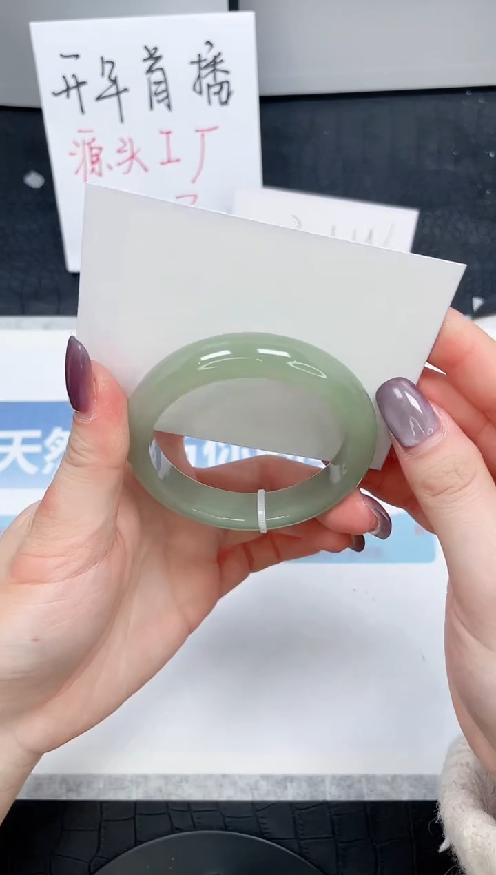 【闪购商品】石英质玉手镯未镶嵌136-52.3