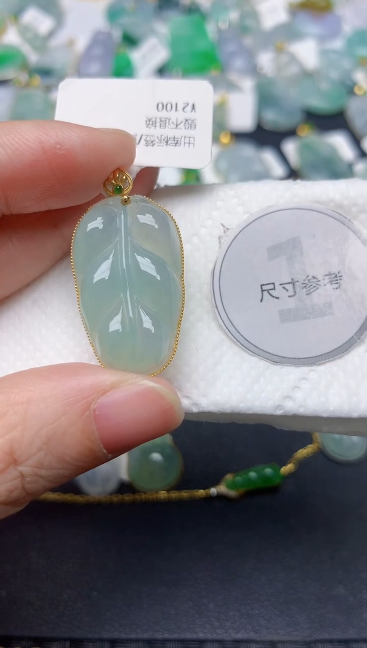 颈饰18K金镶嵌翡翠天然缅甸A货翡翠