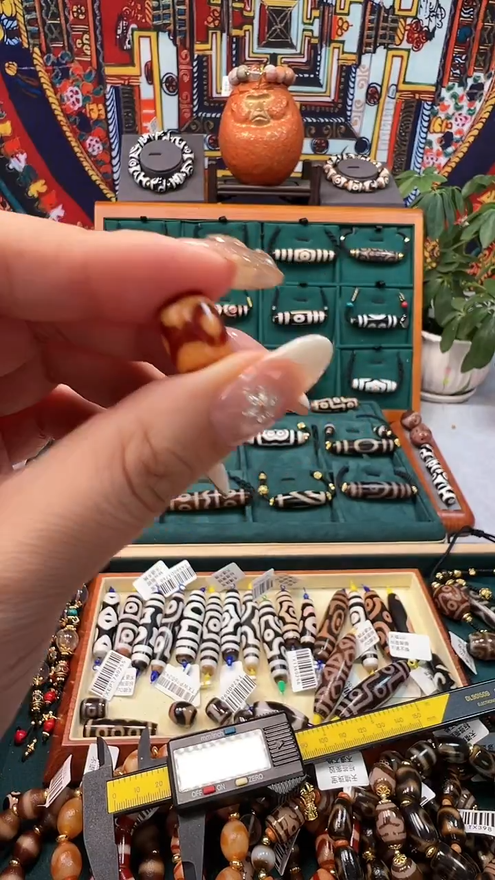玛瑙/玉髓颈饰未镶嵌52.（微瑕随机发货）