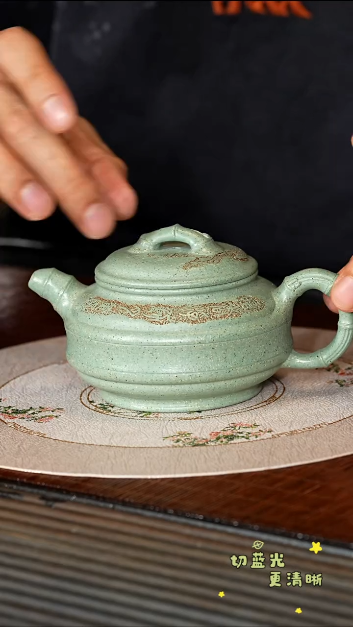 茶壶紫砂宜兴紫砂PQZ 绿泥 双线竹鼓160cc