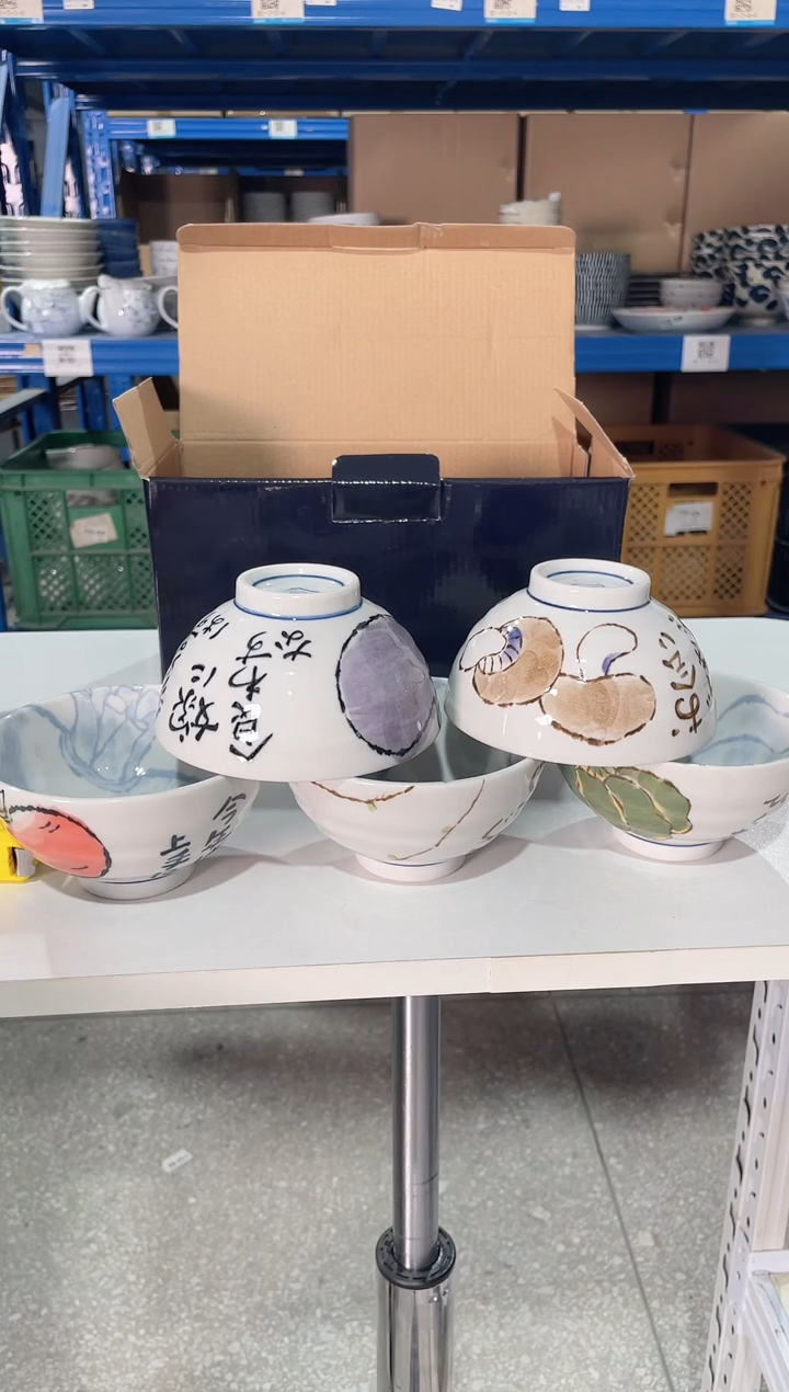 陶瓷萌菜蔬趣五碗套装