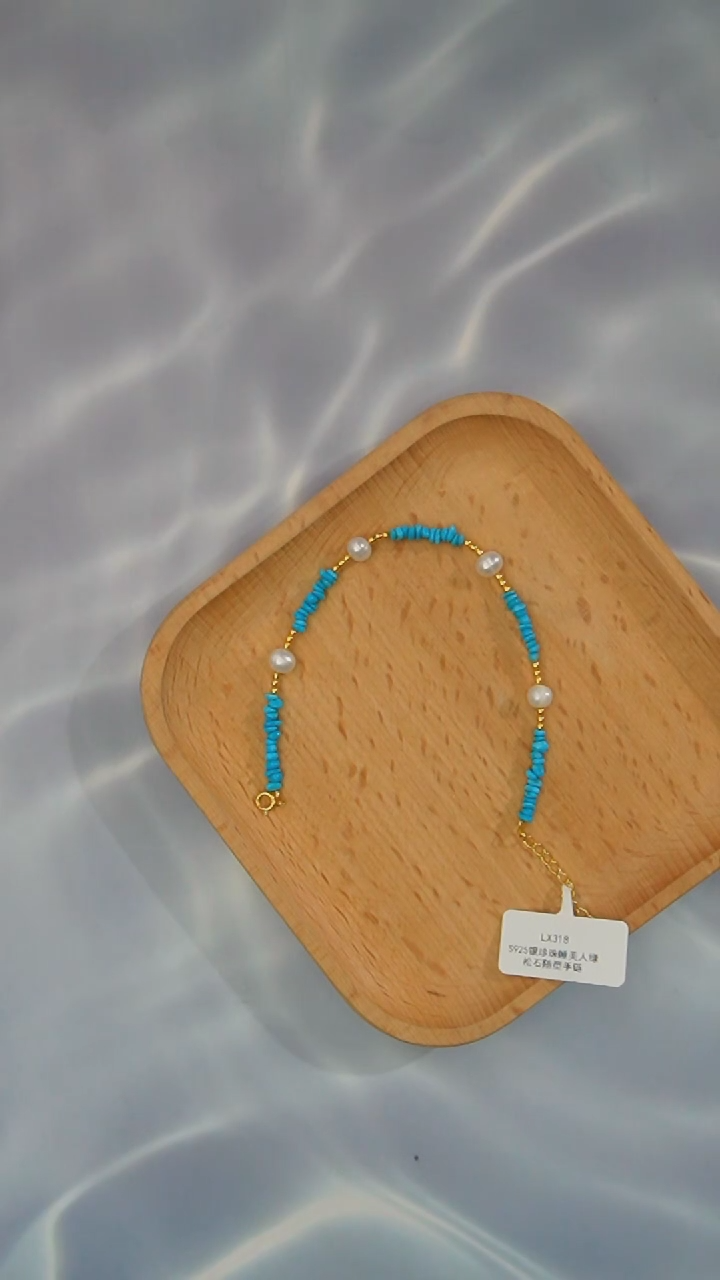 【闪购商品】绿松石手链银S925镶嵌发货一件
