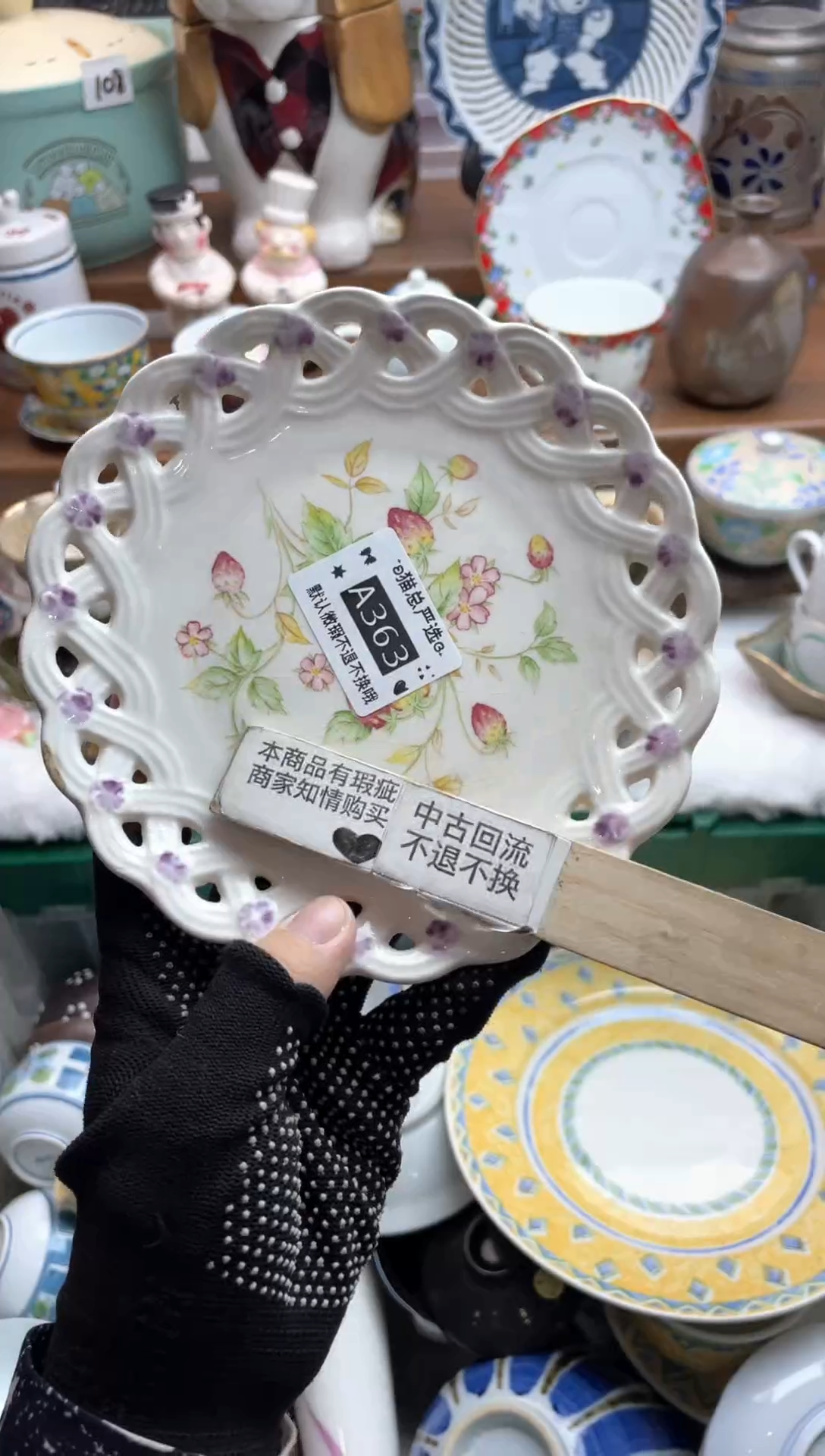 其他♥猫总严选瓷器♥A363送一个同款瑕疵