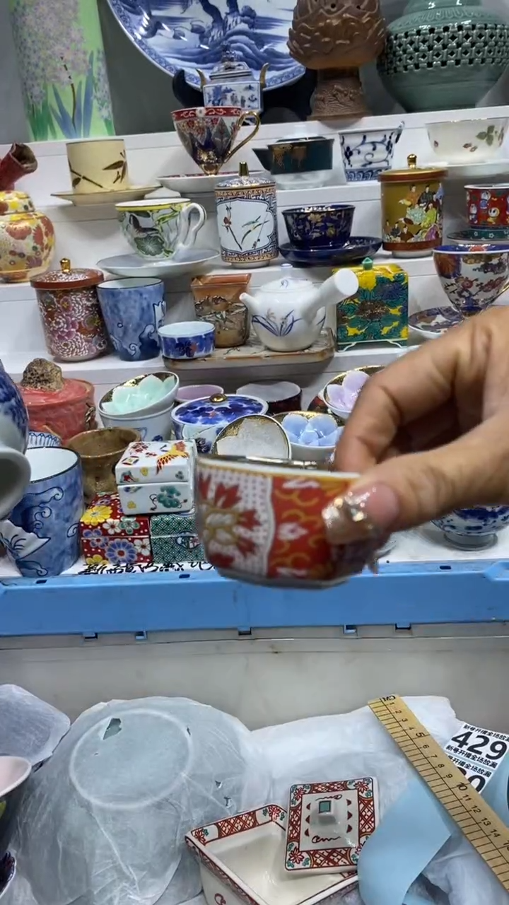 昵*闪购名称闪购名称