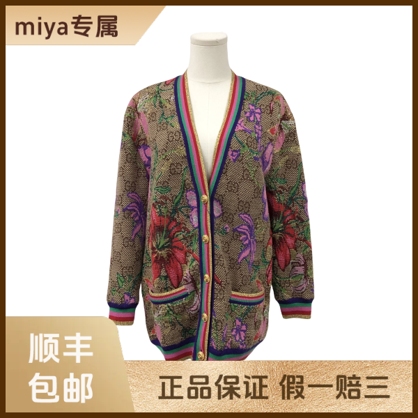 妃鱼/古驰/羊毛/外套/95新/M4/17