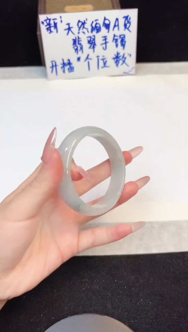 翡翠手镯未镶嵌74