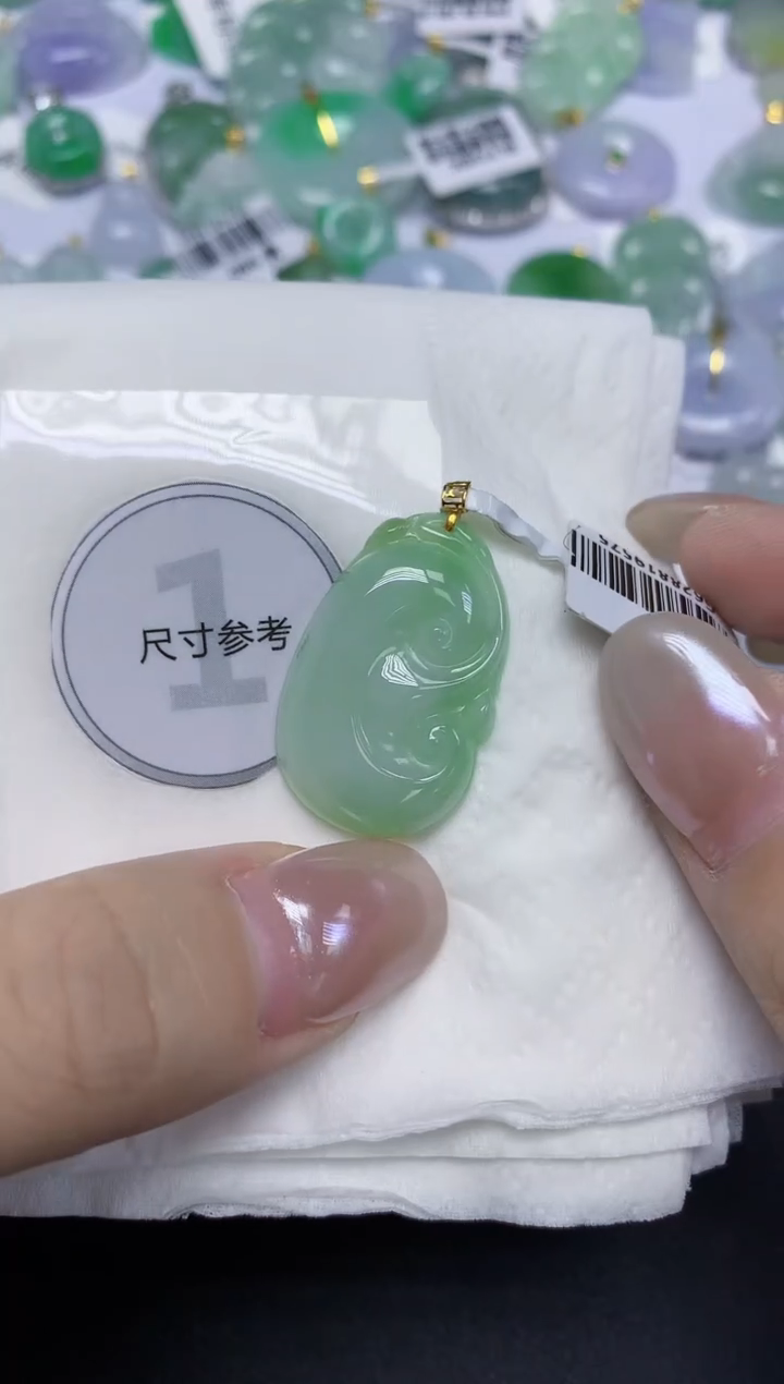 颈饰18K金镶嵌翡翠天然缅甸翡翠A货百元以上9元证书费自理