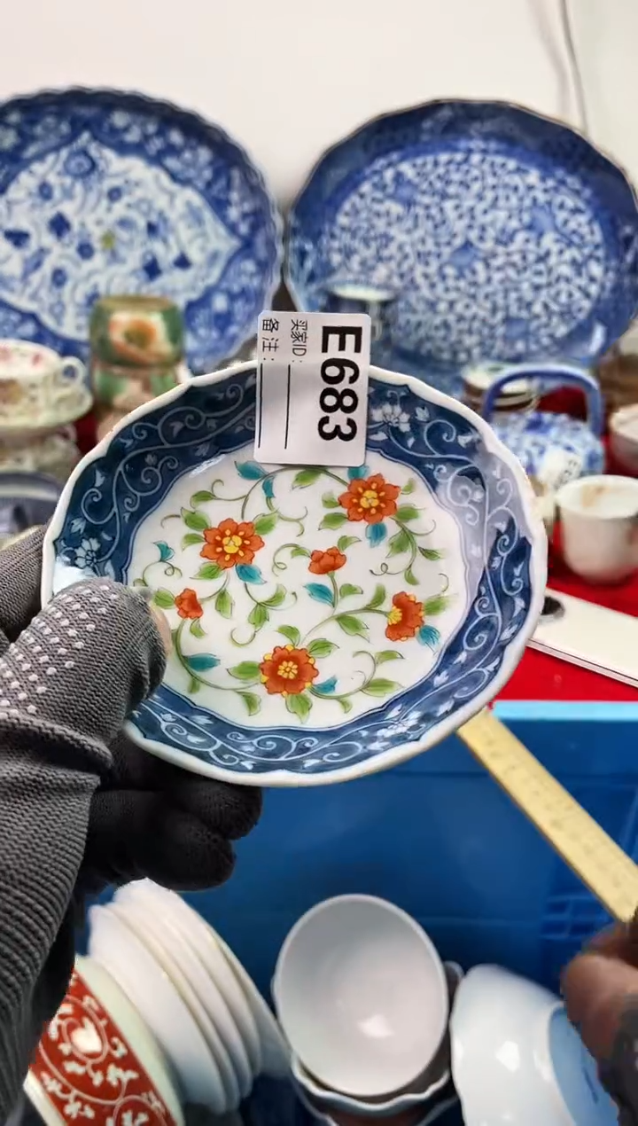 瓷片云**螭77777777777 E683