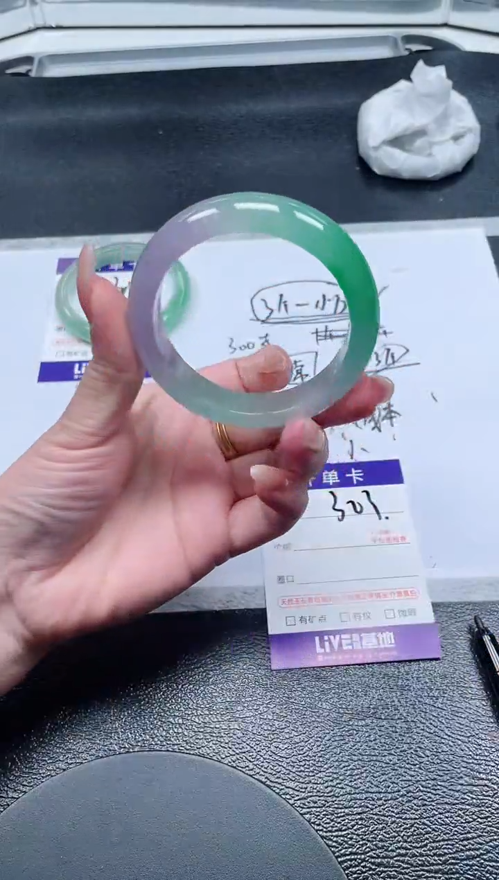 303所见即所得秒拍秒付5455