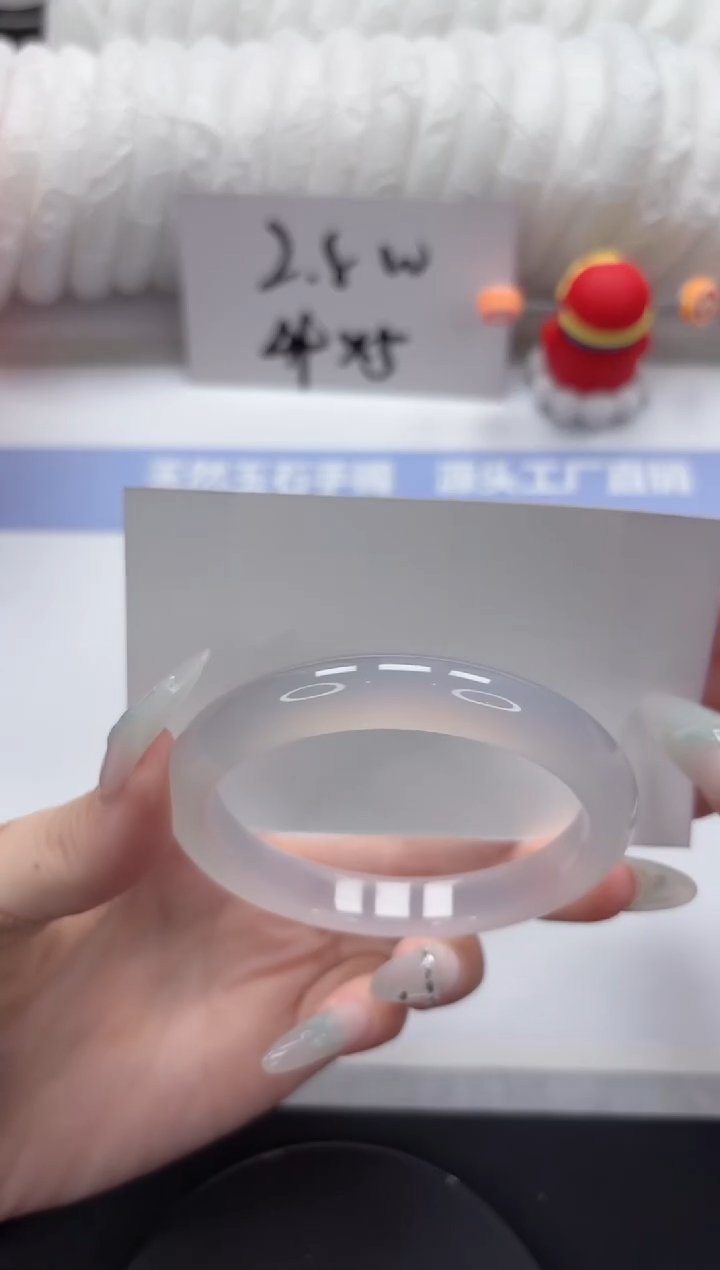 石英质玉手镯未镶嵌A108-57.8