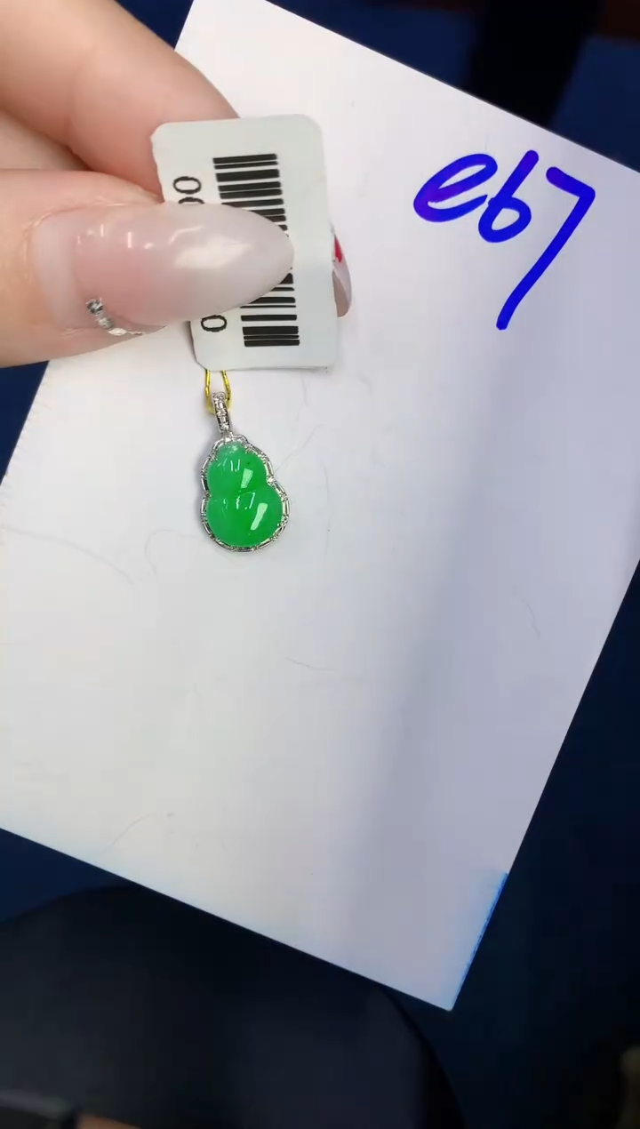 【闪购商品】翡翠颈饰18K金镶嵌000000000000