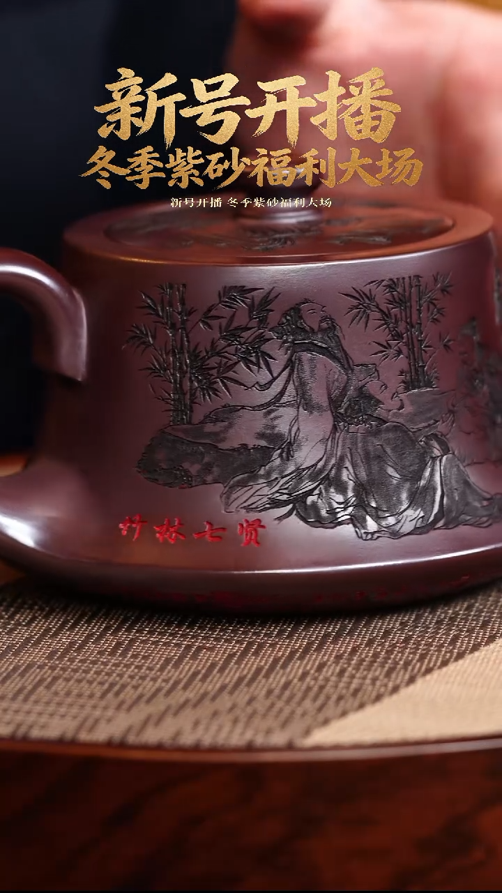 茶壶紫砂宜兴紫砂 茶壶 石红 曲壶520cc h032