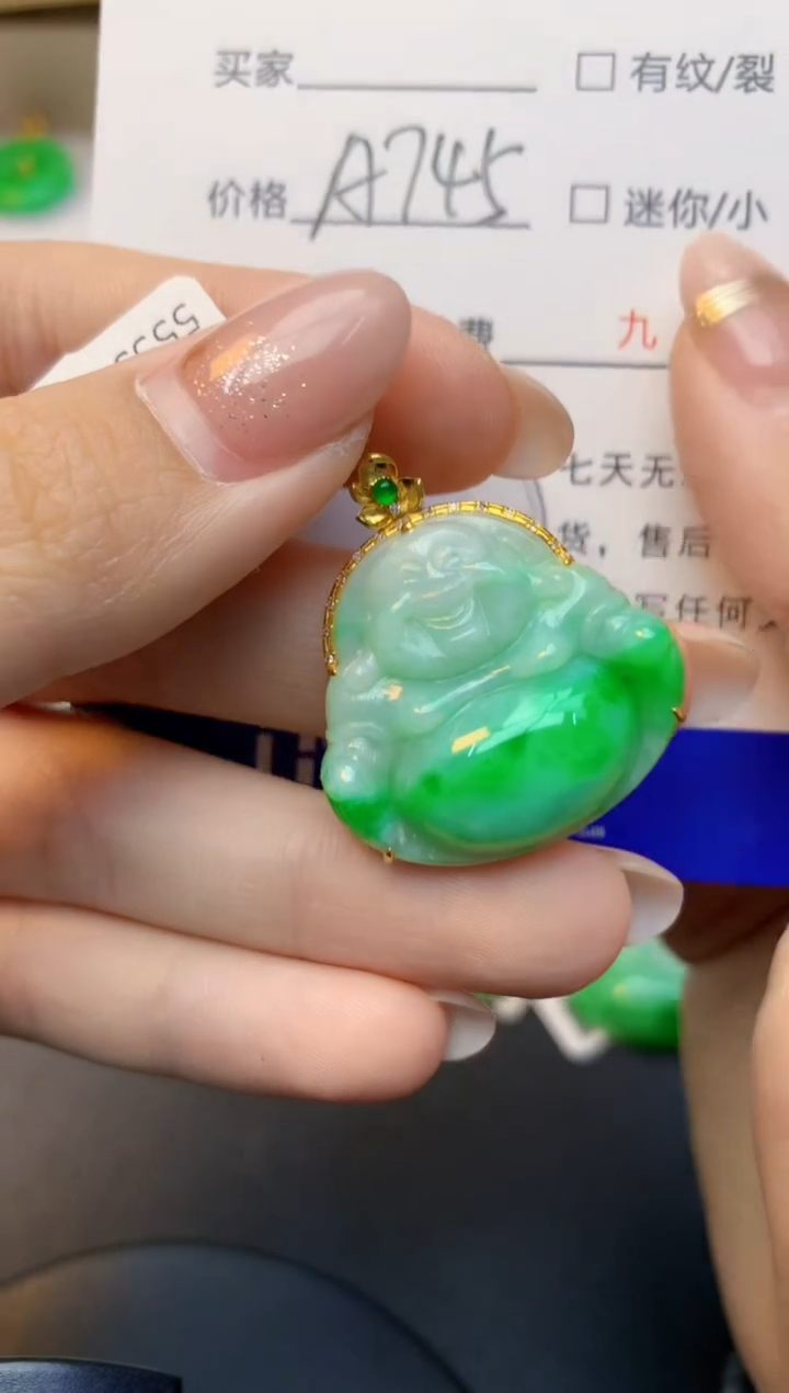 颈饰18K金镶嵌翡翠天然A货缅甸翡翠百元以上9元证书费自理