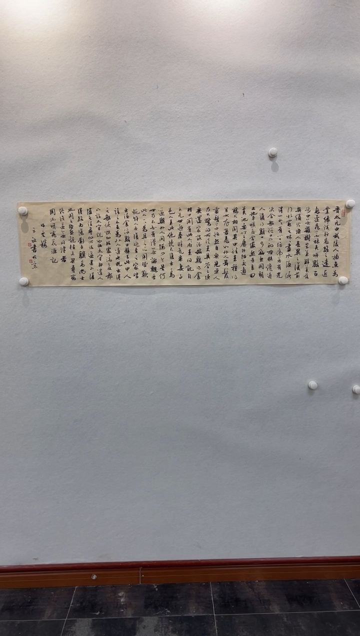 【闪购商品】国画方放老师纯手绘作品