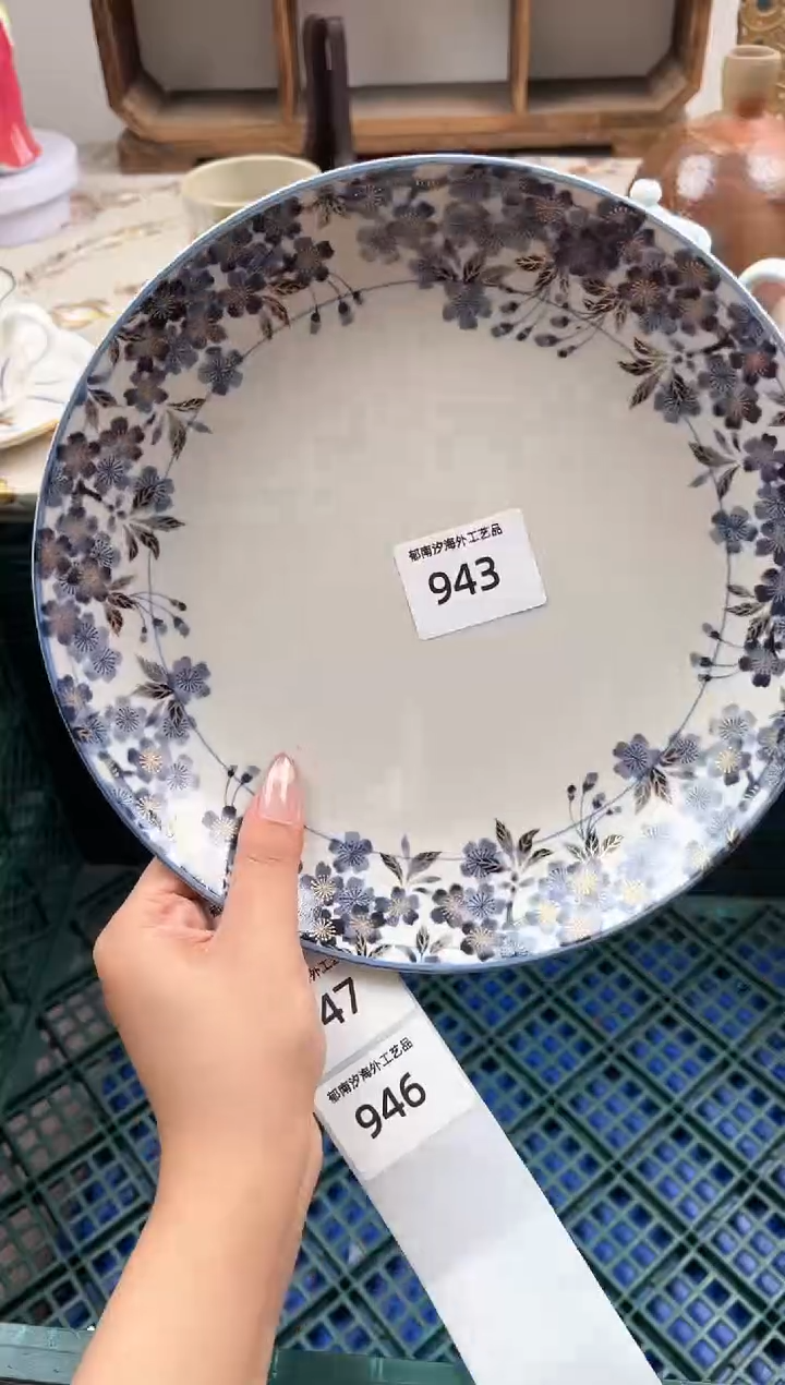 瓷片瞧**看B         943