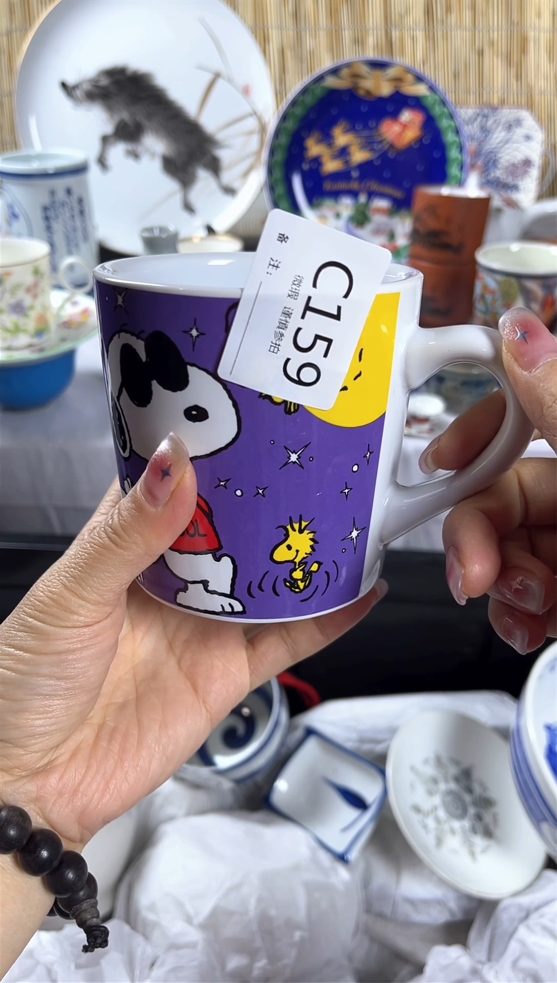 【闪购商品】碟            c159