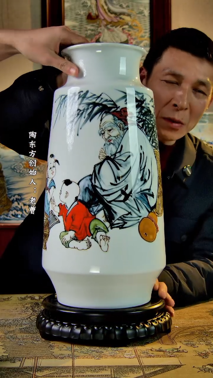 【闪购商品】其他景德镇陶东方陶瓷艺术作品花瓶瓷板画摆件