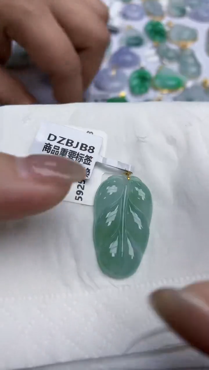 【闪购商品】翡翠颈饰18K金镶嵌天然缅甸翡翠A货