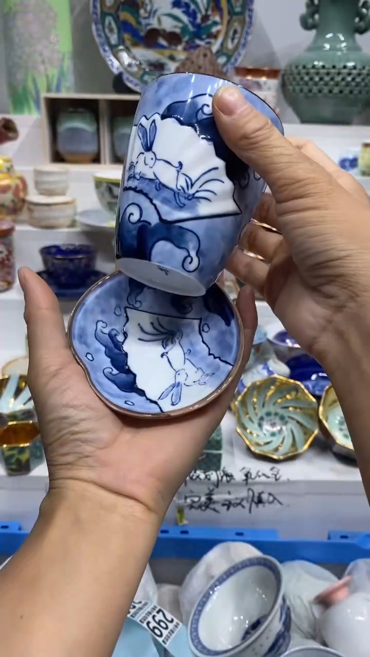 浪**儿闪购名称闪购名称