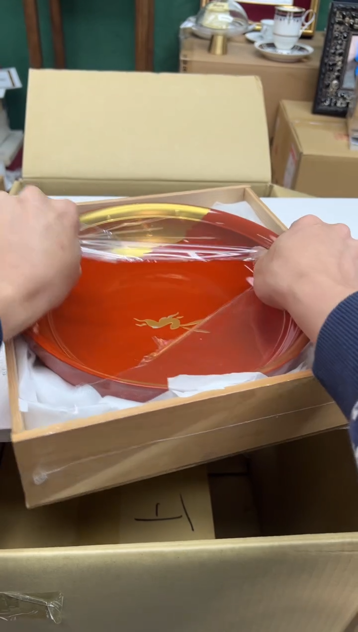【闪购商品】瓷片h768好好好好好好