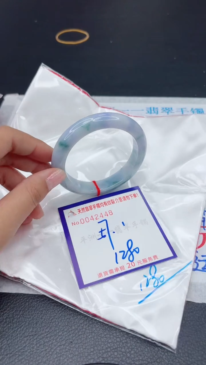 【闪购商品】翡翠手镯未镶嵌11111111