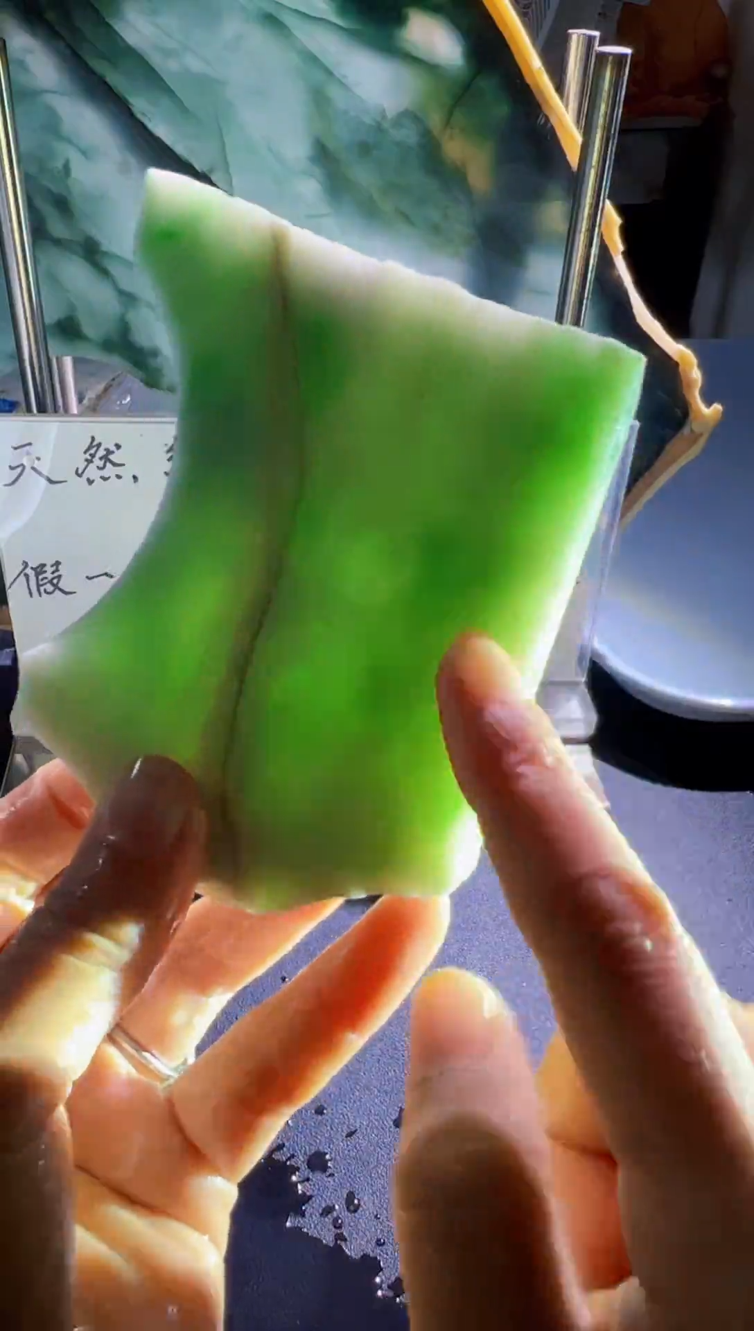 未镶嵌挂件翡翠天然缅甸翡翠A货