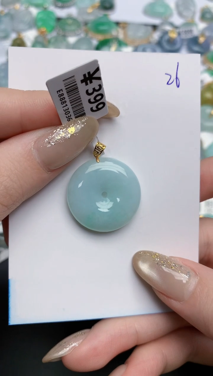 【闪购商品】翡翠颈饰18K金镶嵌天然缅甸翡翠A货