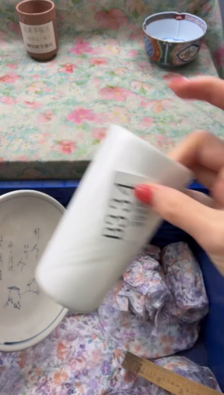 瓷片m****e       B334