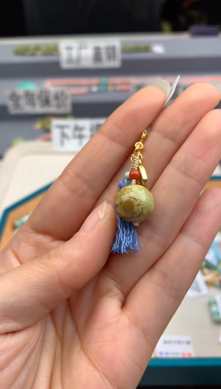 未镶嵌提溜南红玛瑙茜.n354