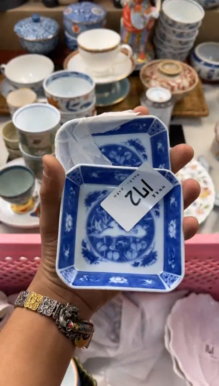 陶瓷晨*店铺名称 轩轩瓷器 闪购类型 定向 晨曦