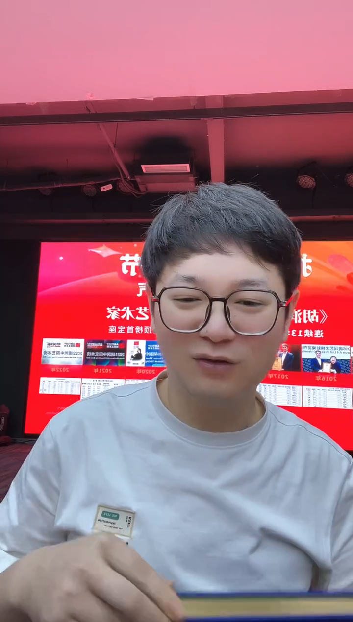 【闪购商品】版画雪满  崔先生 全款