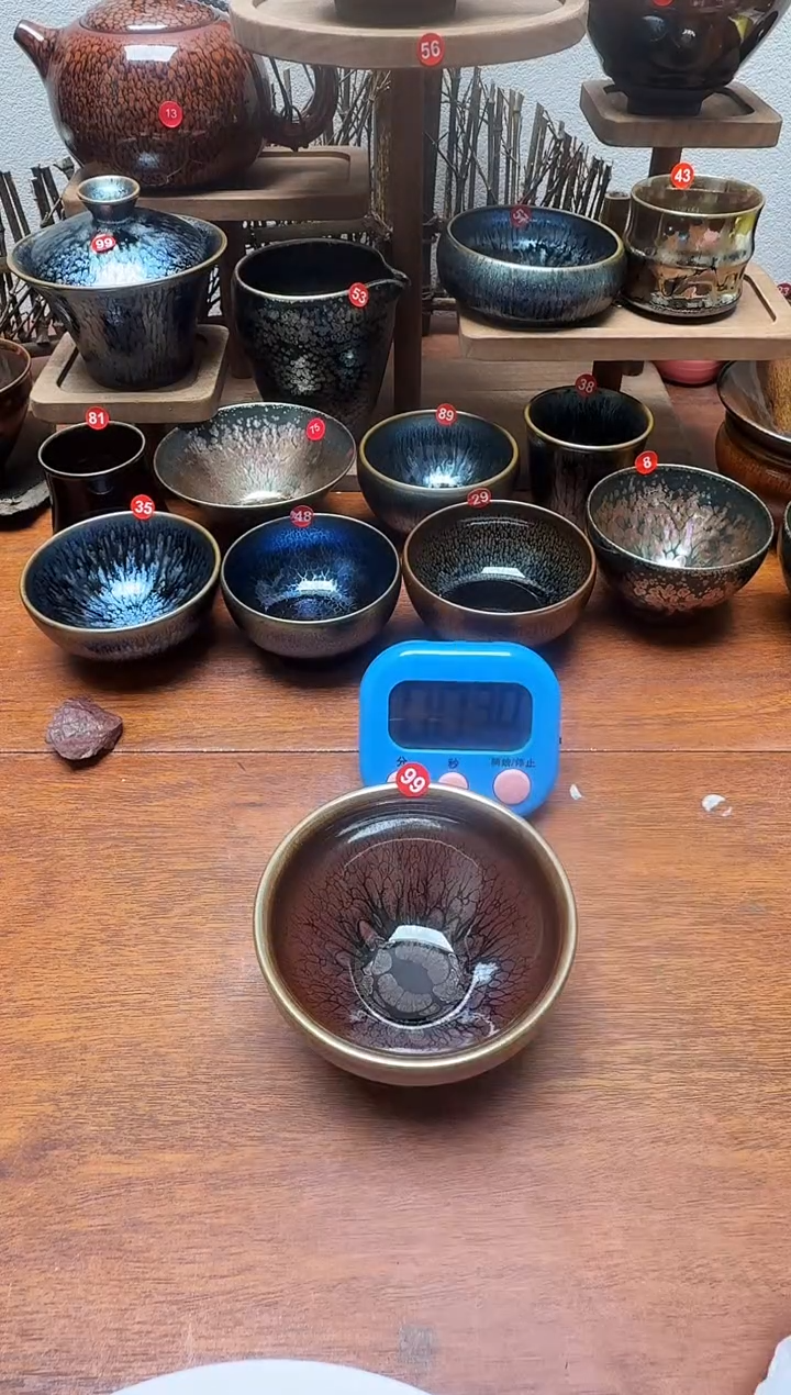 茶盏角*99号建盏工匠茶器