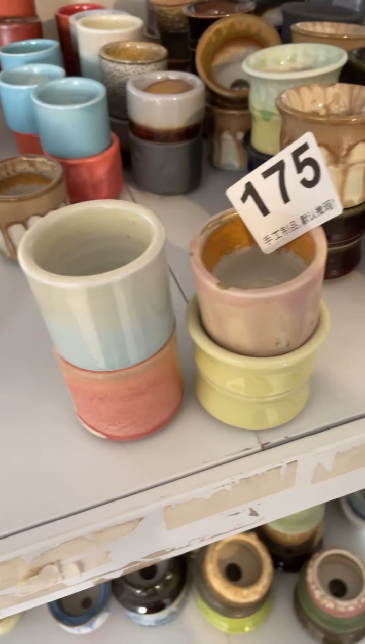 瓷片一***条175知木小芳花盆