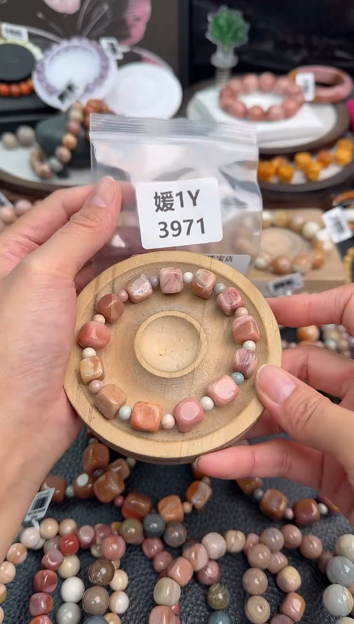 未镶嵌手链石英质玉爱*1Y3971