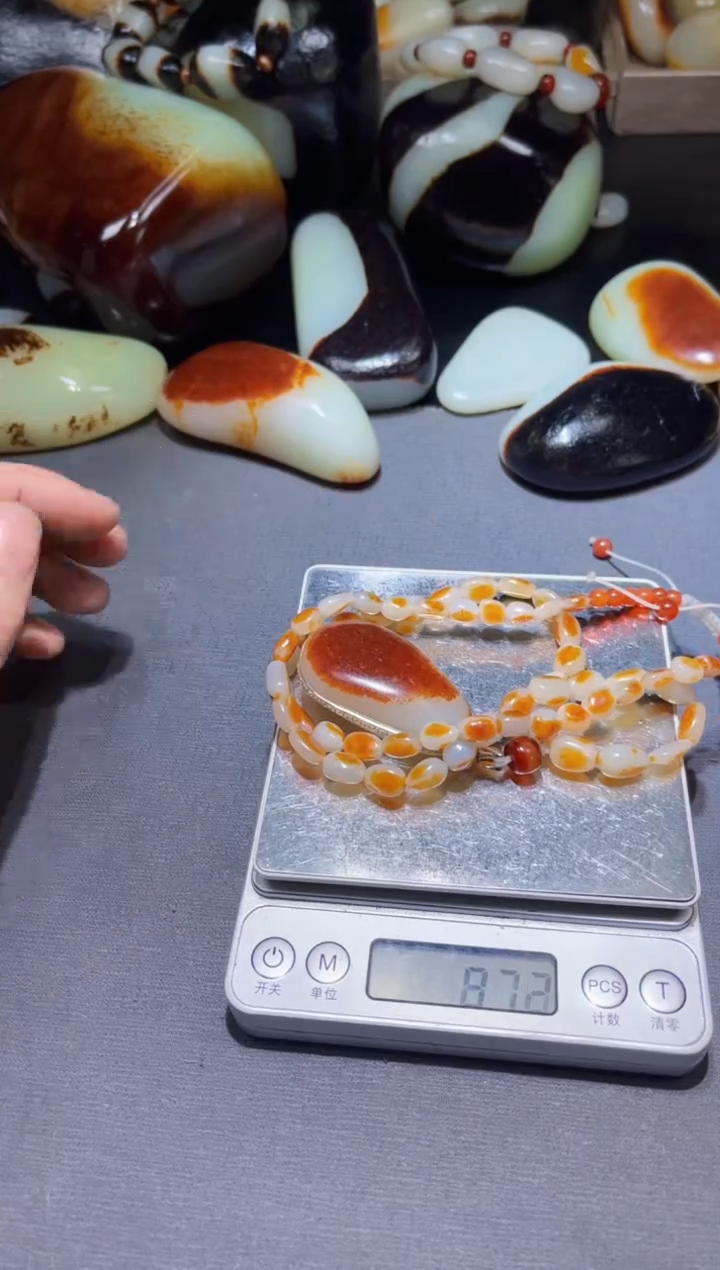 【闪购商品】和田玉（子料）挂件未镶嵌YL-ZZ-2.12-102