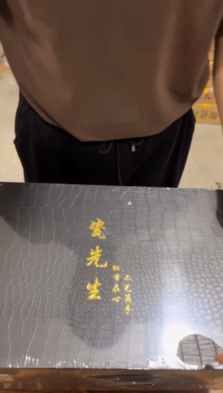【闪购商品】其他****************