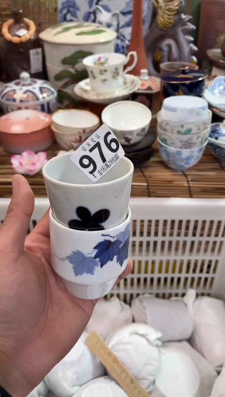 丁***1全场满28包邮，陶瓷茶具瓷器