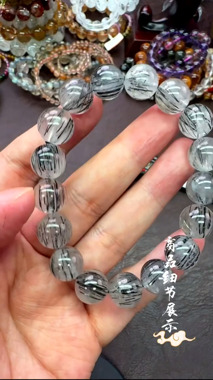 未镶嵌手链水晶15多样性发一