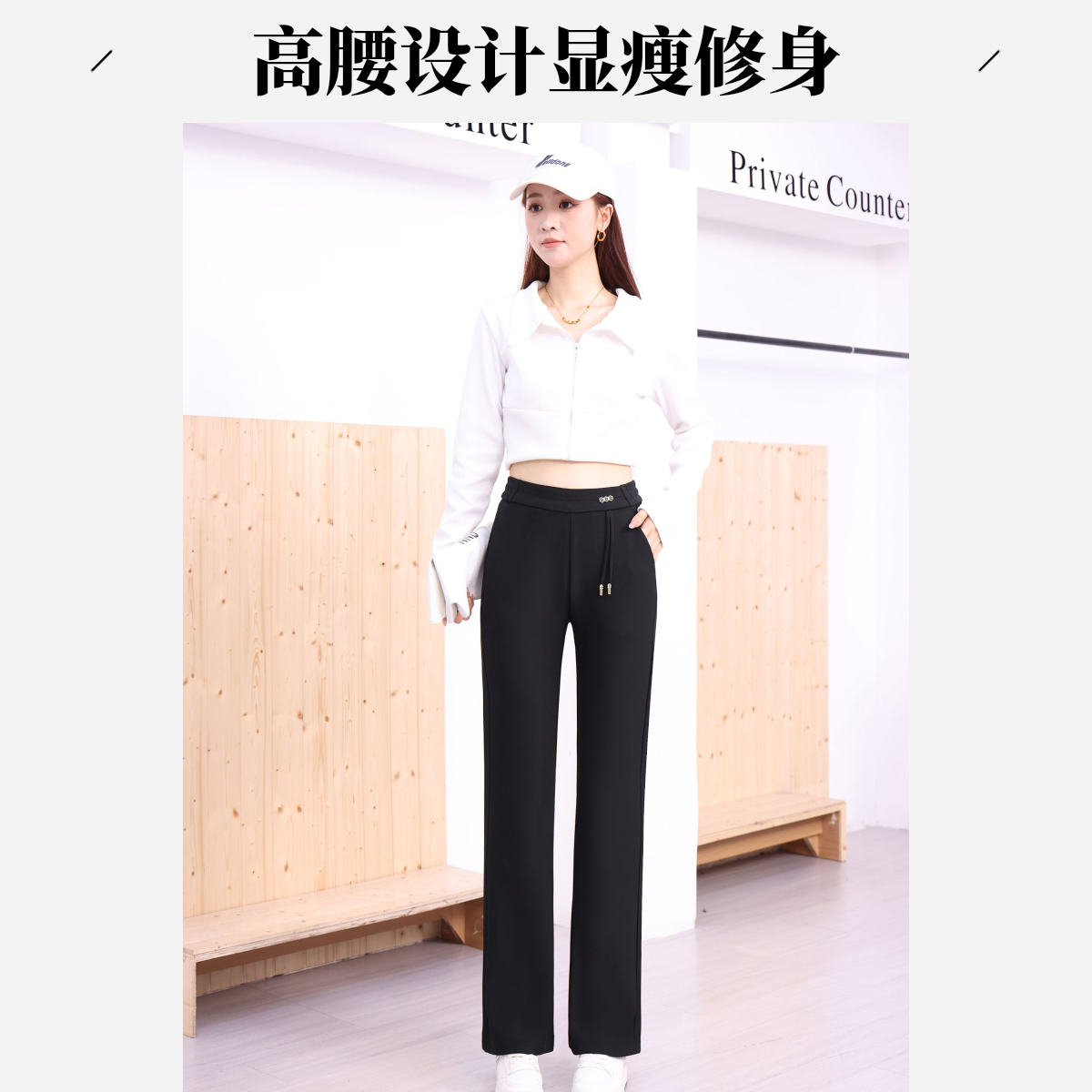 黑色修身显瘦长裤微喇裤女2025秋季新款高腰气质休闲妈妈装喇叭裤