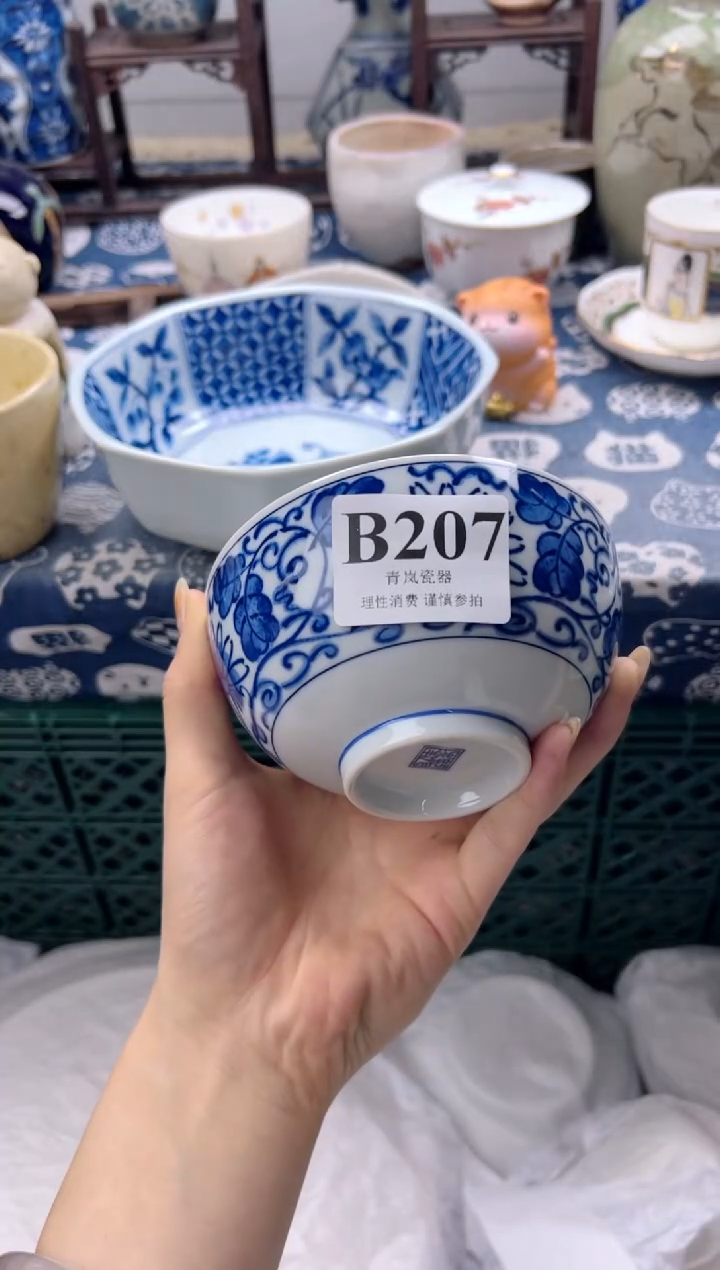 瓷片曹*氓    B207