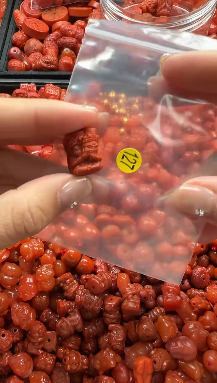 【闪购商品】南红玛瑙颈饰未镶嵌1