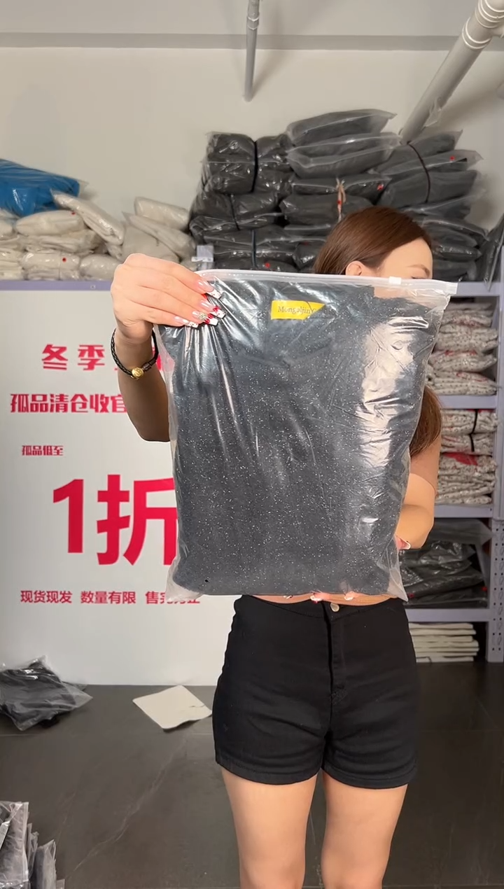 100号   黑天鹅    L  