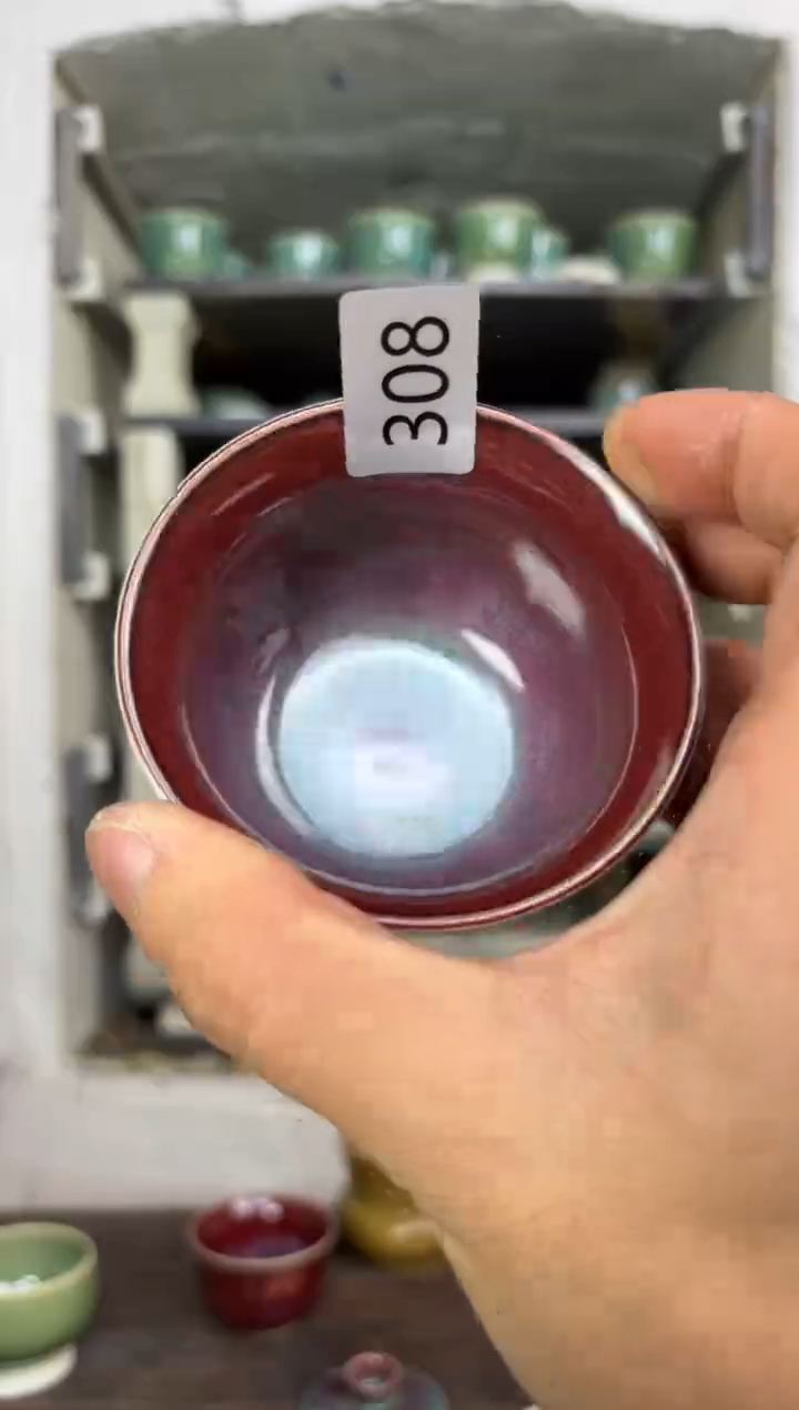 【闪购商品】摆件钧瓷茶器窑变精品