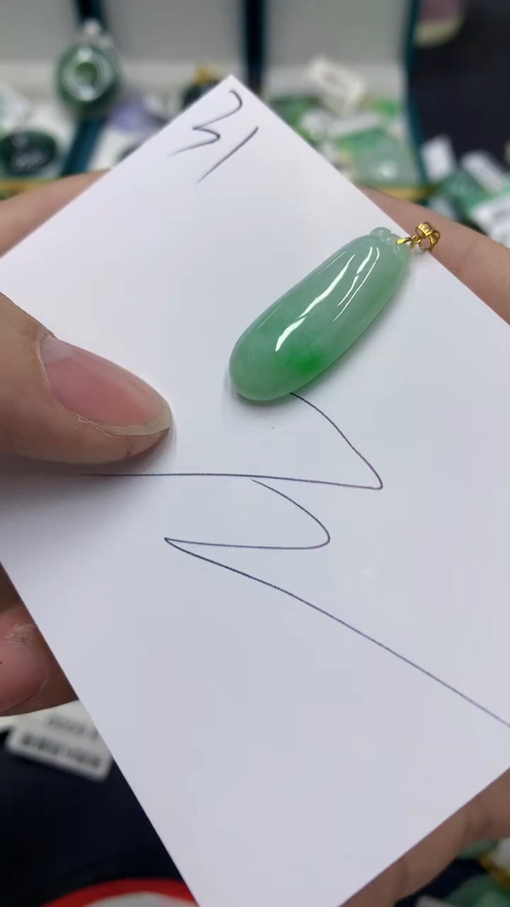 【闪购商品】翡翠颈饰18K金镶嵌1111111111