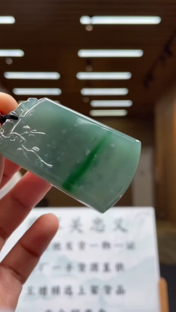 【闪购商品】定制翡翠未镶嵌********757