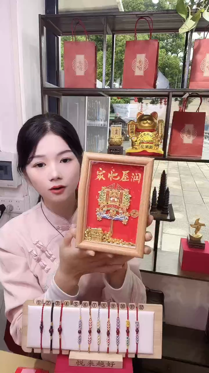 木单面款书法相框