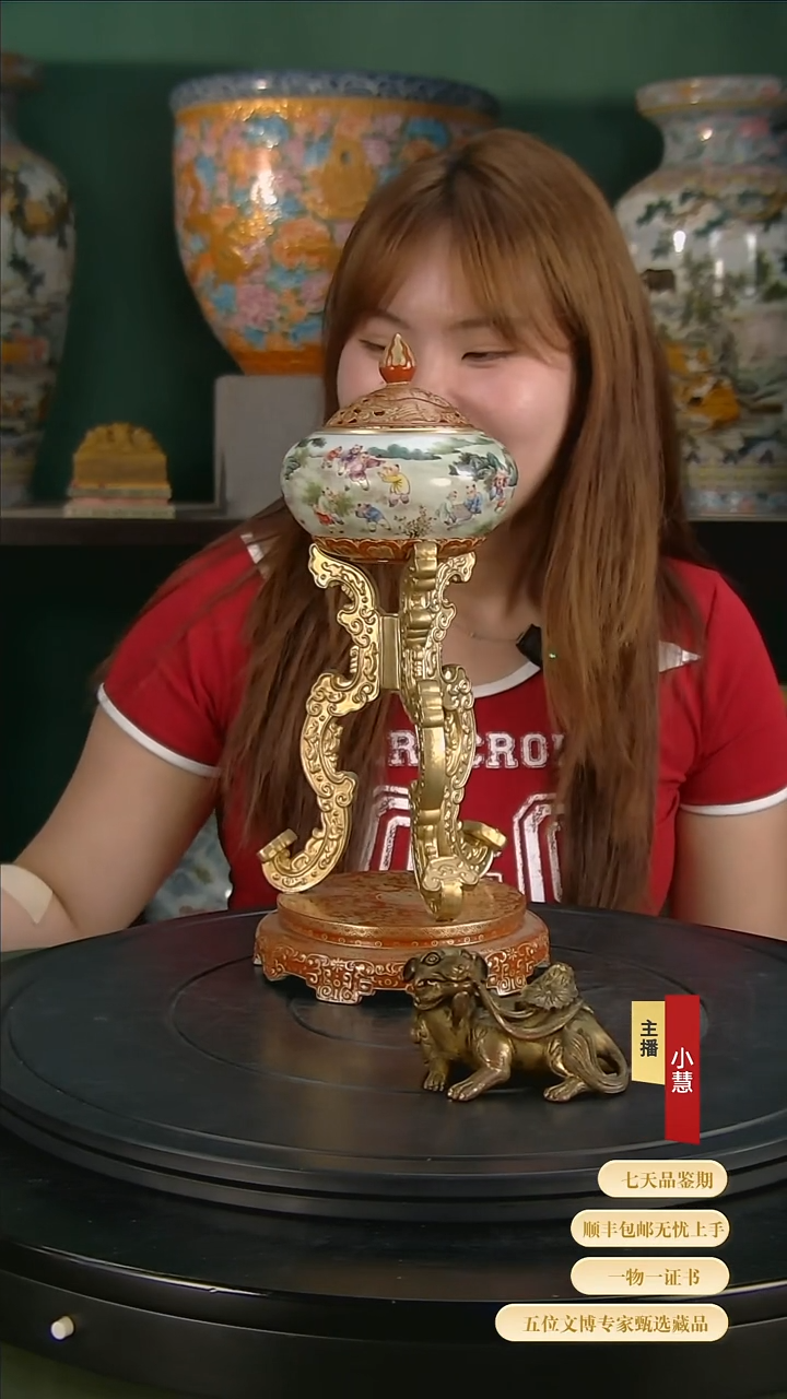 金111111111111111111