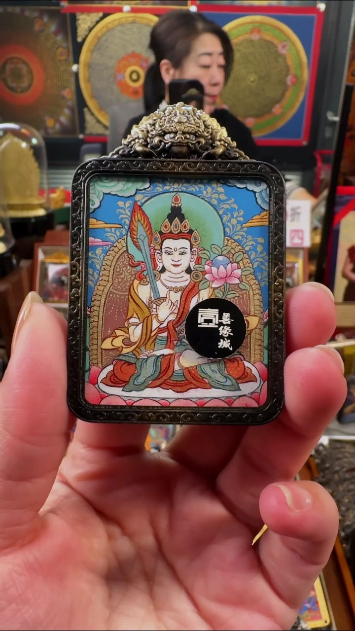 【闪购商品】吊坠壹善缘城手绘唐卡年终大促虚空藏